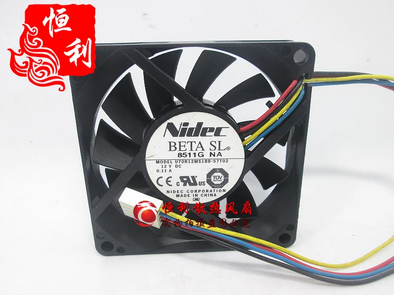 Nidec U70R12MS1BB-57T02 DC 12V 0.11A 70x70x15mm 4-Wire Server Cooling Fan