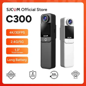 SJCAM C300 Pocket Action Camera 4K/30FPS Long Battery 6-Axis GYRO Stabilization 5G WiFi Remote Webcam Sports DV Shooting Cam