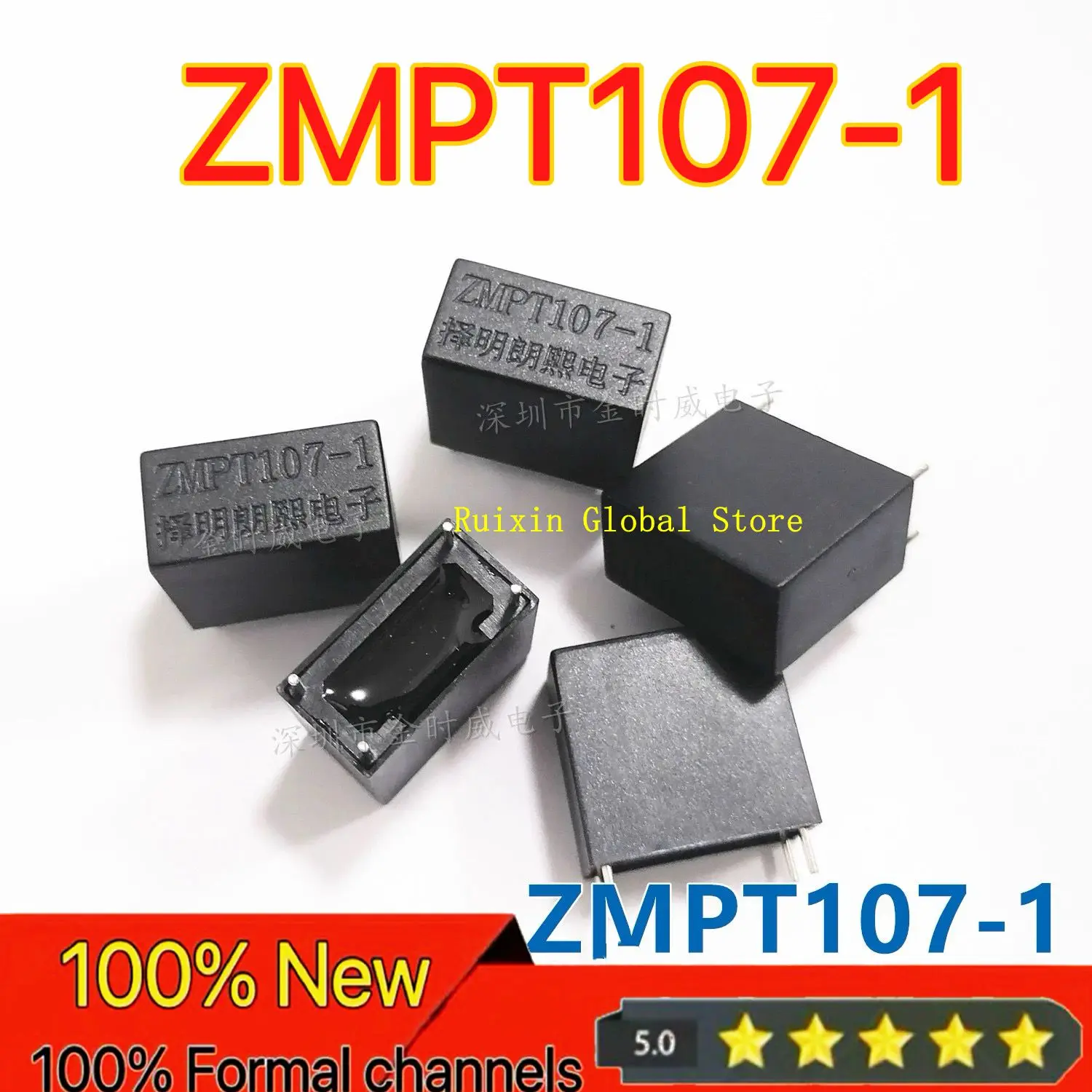 【10PCS】ZMPT107 ZMPT107-1 DIP4 2mA precision current type voltage transformer, brand new original genuine product