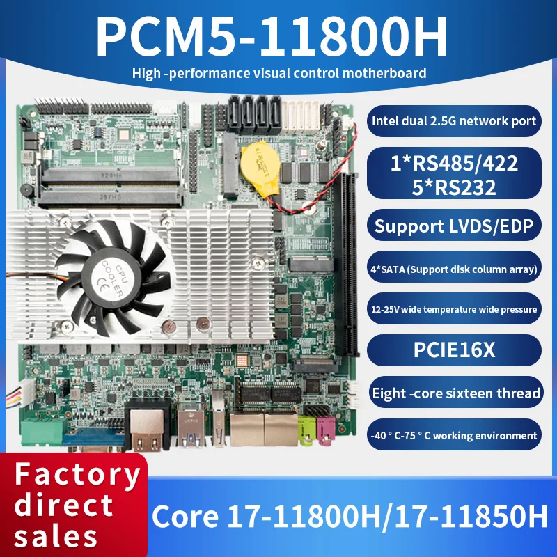 

Industrial grade Motherboard with Intel i7-11800H 11850H XEON CPU 8 core 16 threads PCIE 16X Mainboard