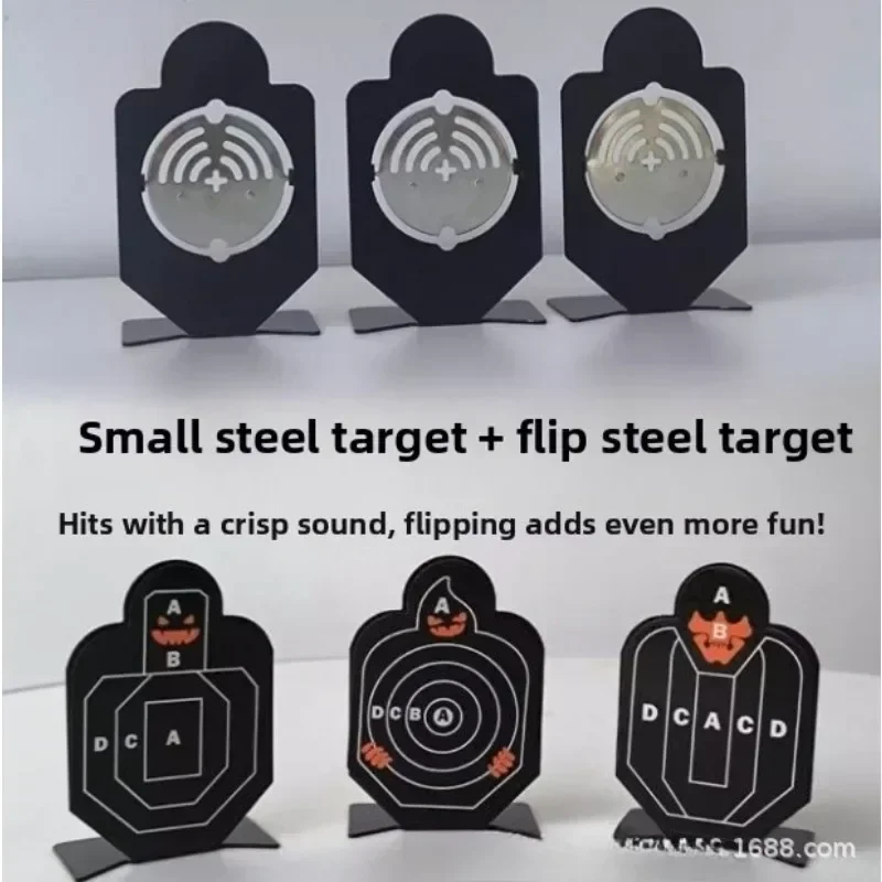 2026 Rotary Metal Shooting Target Stainless Steel Toy Model Accessories Crystal Egg Target Slingshot Soft Bullet Practice Target
