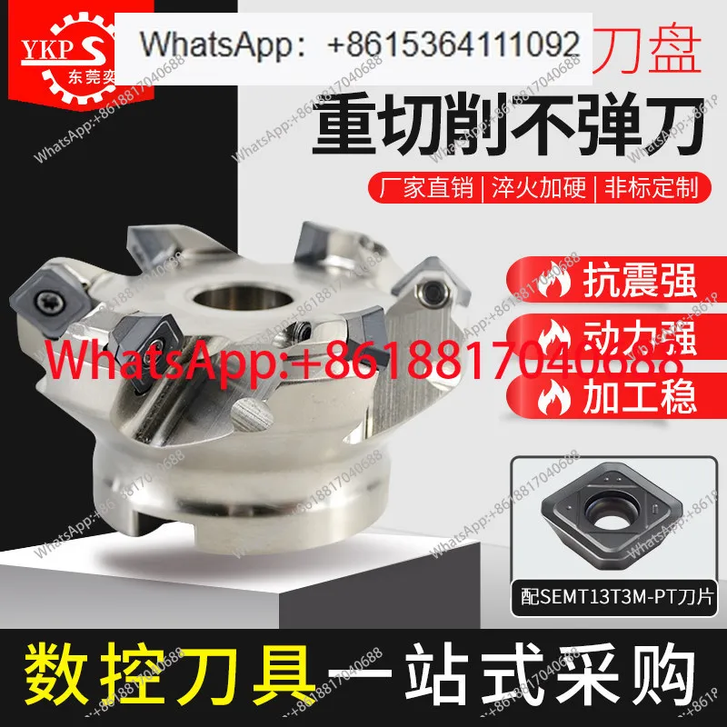 （Excluding blades）ASX45 degree plane milling cutter head indexable milling cutter head with tool pad
