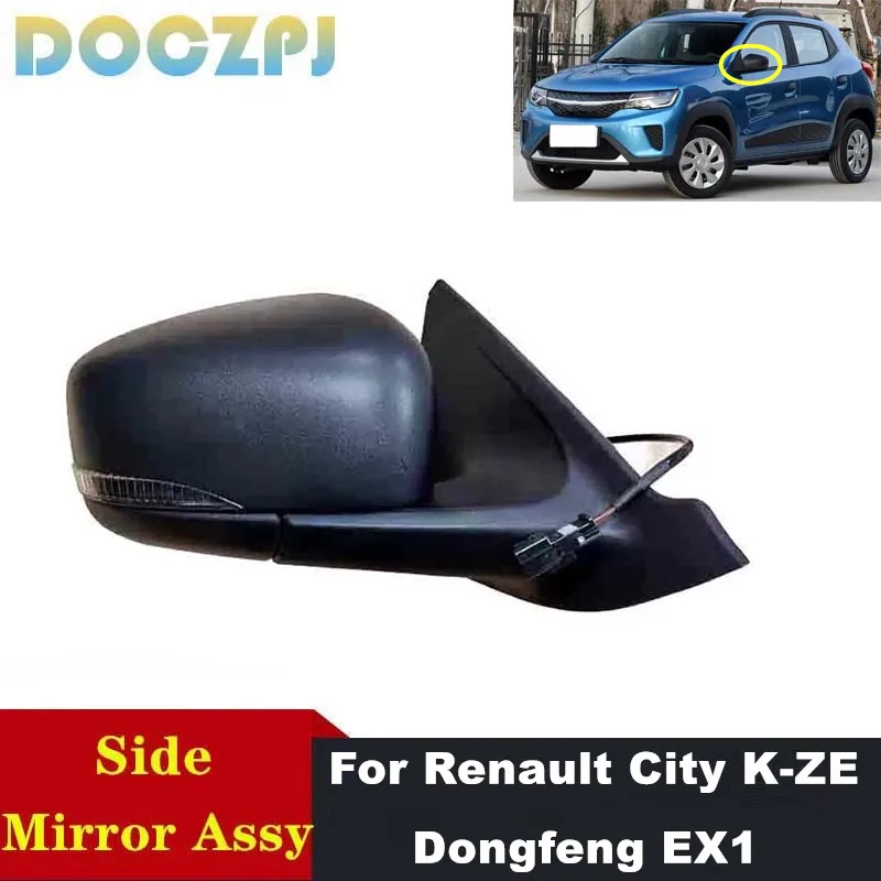 1PCS Car Door Wing Mirror Assembly Replacement Fits For Renault City K-ZE Dacia Spring Dongfeng EX1