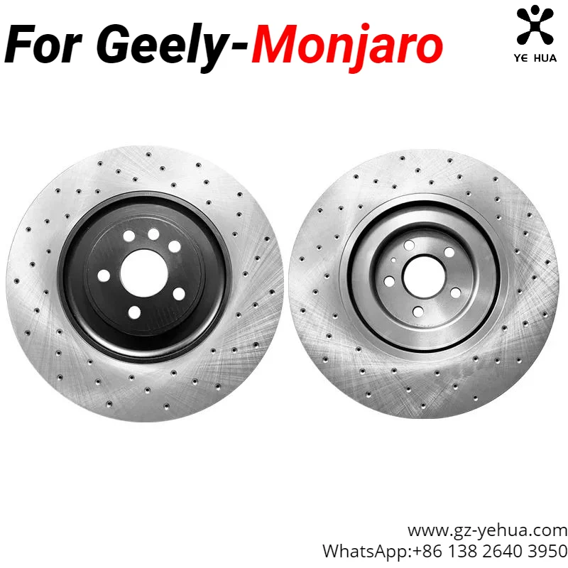 For GEELY Monjaro Manjaro Xingyue L KX11 2022 2023 High-performance Perforated Brake Discs Car Retrofit Accessories