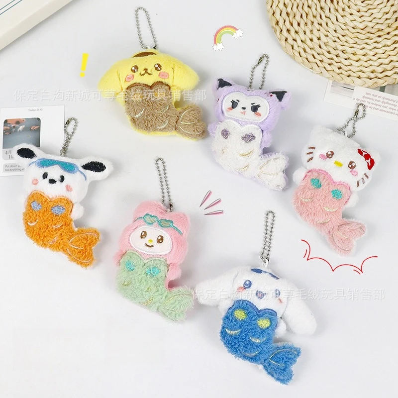 ديكورات الهالوين Miniso Little Demon Sanrio قلادة من القطيفة على طراز Apiao حقيبة Kulomi معلقة للزينة