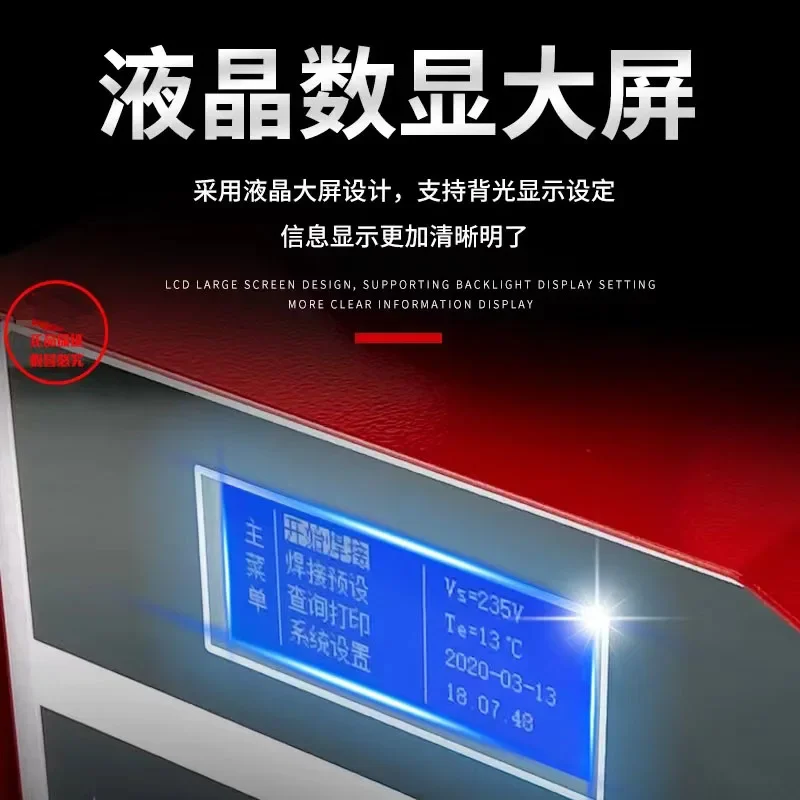 Automatic multi-function pe pipe electric fusion welding machine machine pe capacitor welding machine 315 welding line d