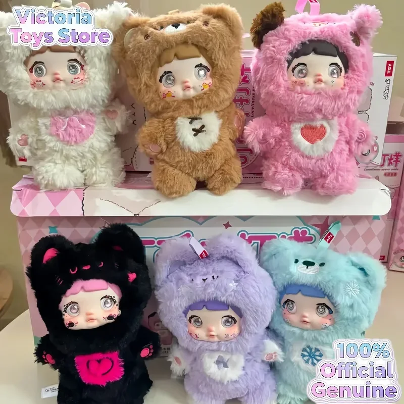 

Authentic Nommi Endless Cuteness Series Plush Blind Box Figure Bag Charm Cute Trendy Doll Decoration Kawaii Toy Mystery Box Gift