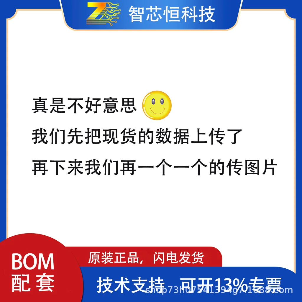 Tubo emisor de luz LED, brillo rojo, LTST-C193KRKT-0603, 100 piezas