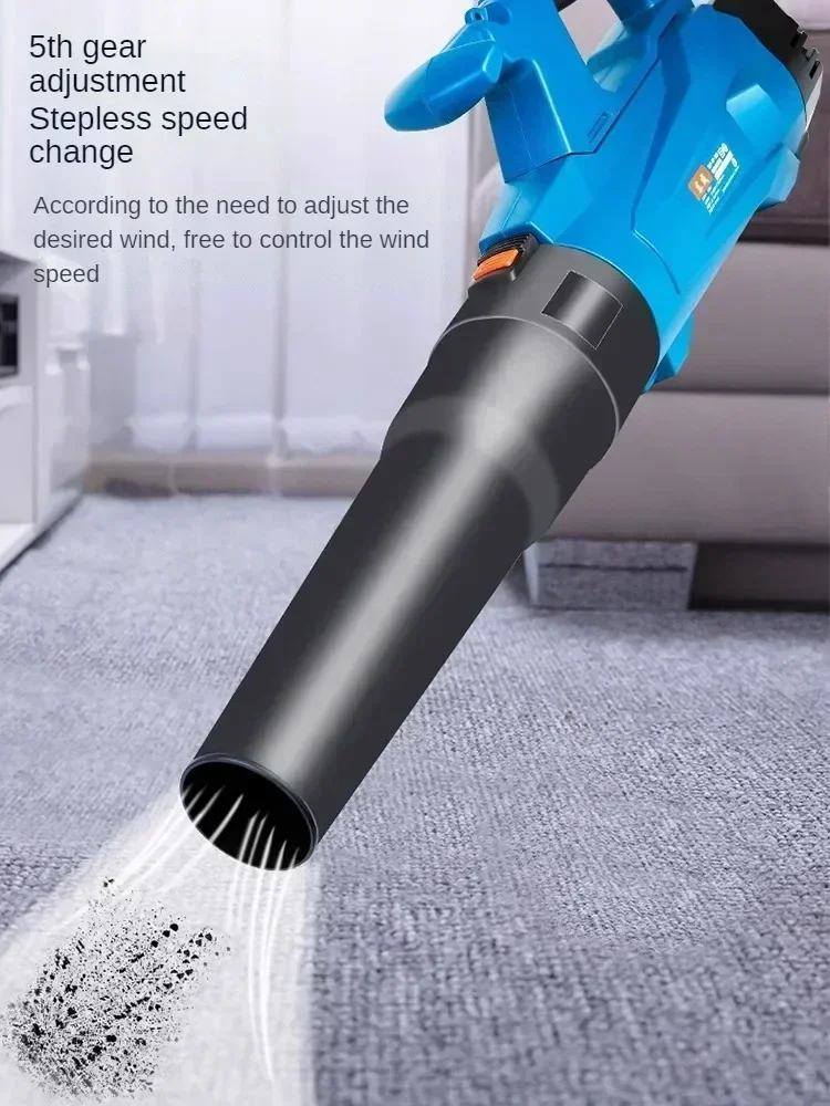 

220V Industrial Grade Air Blower and Dust Removal Tool C
