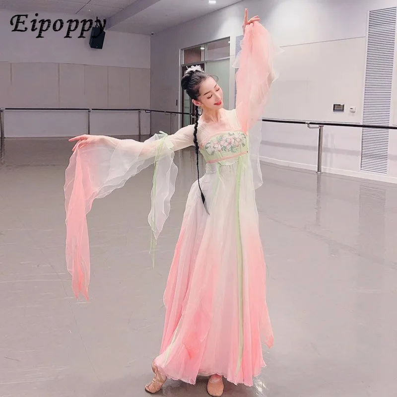 Classical Dance Immortal Qi Cloth Dance Dress