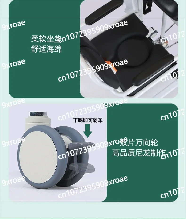 Hydraulic Lift Toilet Chair Bedridden Elderly Hand-free Lift Multi-functional Paralyzed Patient Care Artifact
