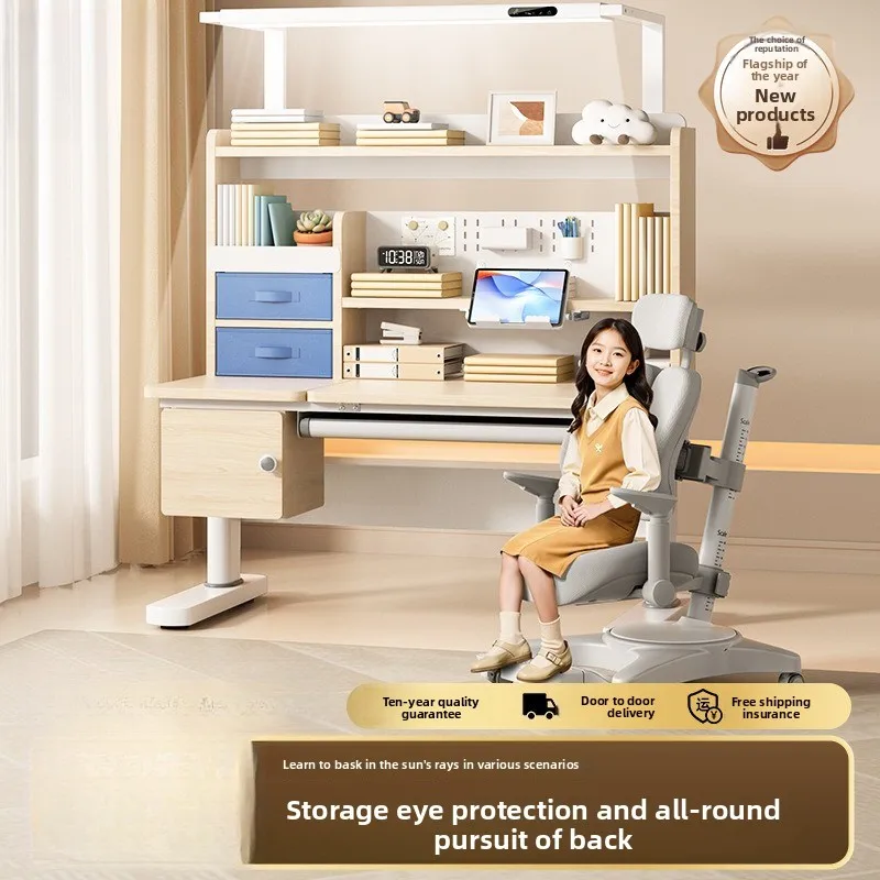 طاولة دراسة للأطفال قابلة للتخصيص، طاولة منزلية متكاملة