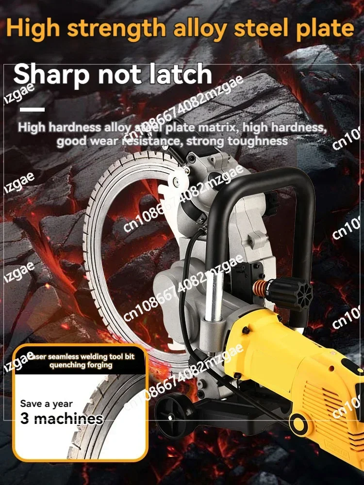 

High Power Ring Saw Multifunctional Wall Opening Machine Cutting Machine Change Door Wall Saw AC8600
