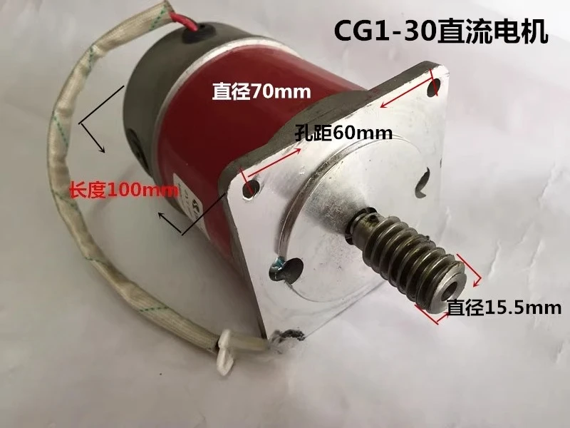 Semi automatic flame cutting machine accessories CG1-30 car motor/magnetic pipeline cutting machine