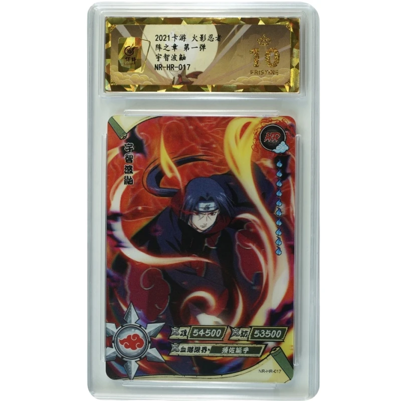 KAYOU Cartoon anime Card Naruto Collection Card Tsunade Uchiha Itachi HR Rating 10 Explosive Gold Card Collection Toy Kids Gift