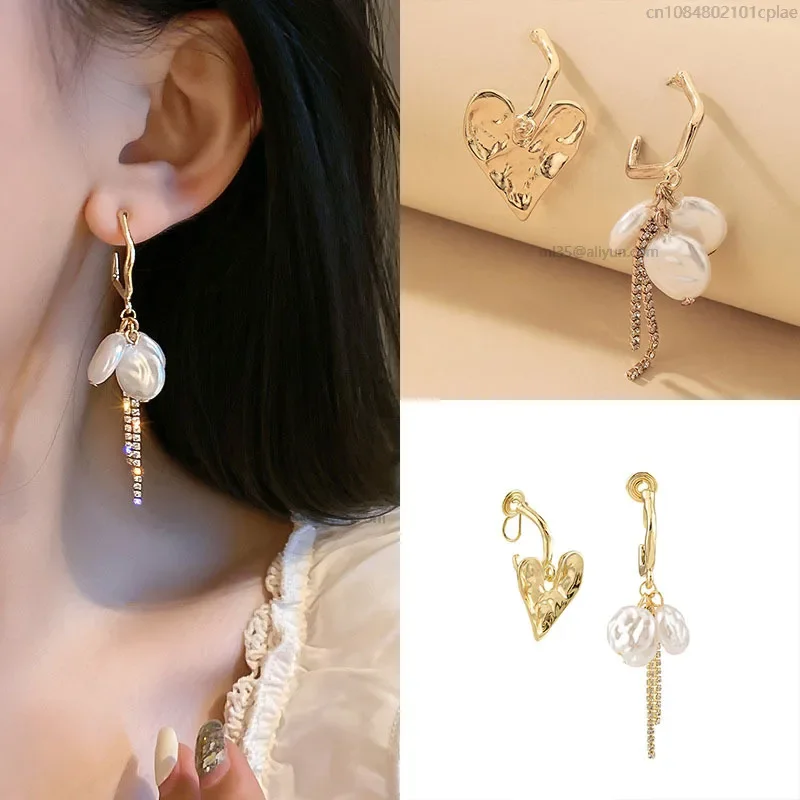 Grou KyrFashion-Ensemble de boucles d'oreilles à pampilles en perles d'amour pour femmes, boucles d'oreilles, accessoires de bijoux, cadeau, chimasymetric