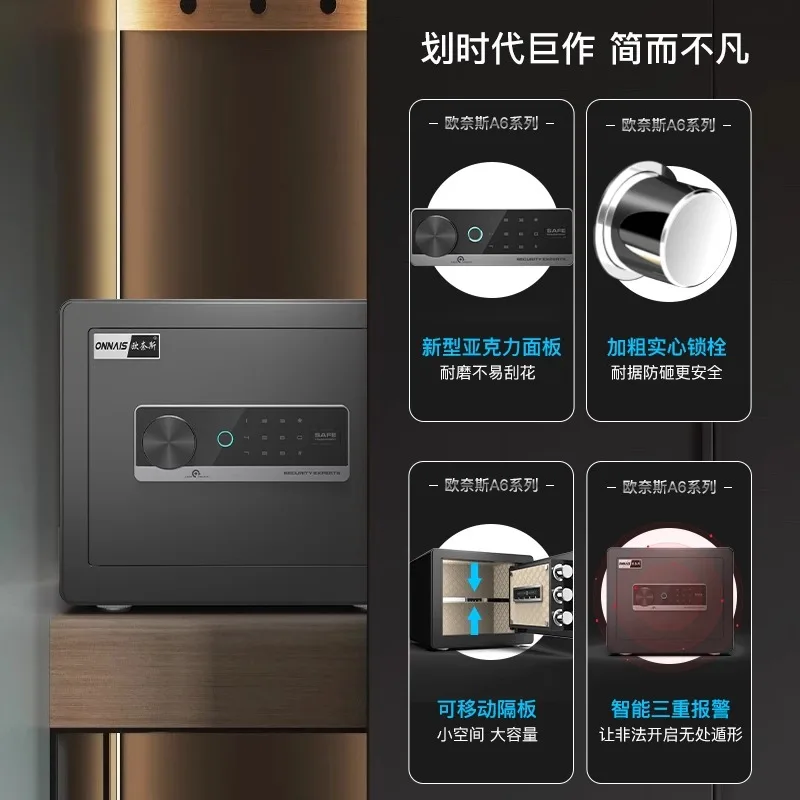 آمنة منزلية صغيرة مصنوعة بالكامل من الفولاذ للأطفال على شكل حيوان وبصمة الإصبع وكلمة المرور للهاتف المحمول الذكي واي فاي آمنة