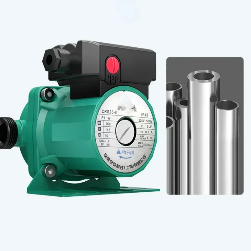 Fully Automatic Household Heating Circulating Pump for Floor Heating Boiler Shielded