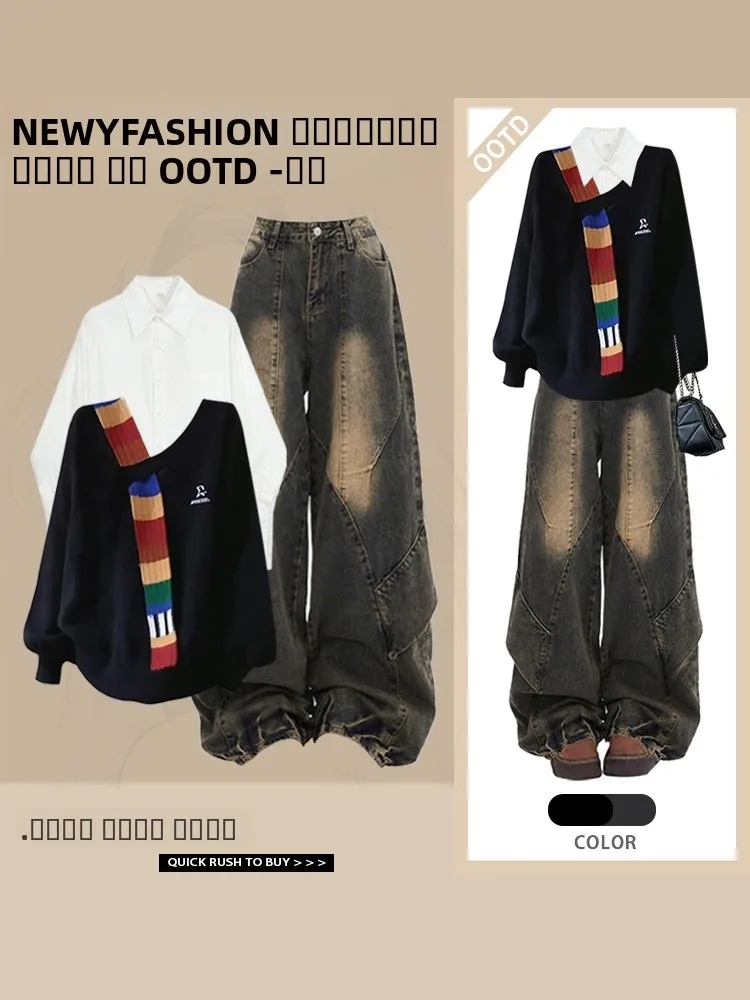 

Женский вязаный свитер и модные прямые джинсы: новинка осенне-зимнего сезона, теплые, с V-образным вырезом, длинным рукавом, повседневные, комфортные, хорошо сидящие.