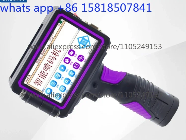 Handheld inkjet printer, product barcode QR code manual intelligent small  coding machine