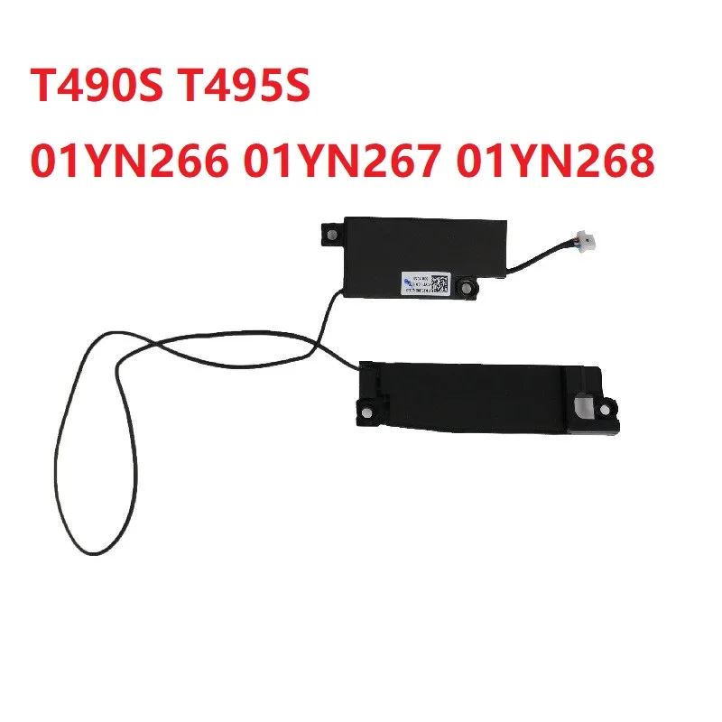 Laptop Speaker For Lenovo For ThinkPad T490S T495S 01YN266 01YN267 01YN268 New