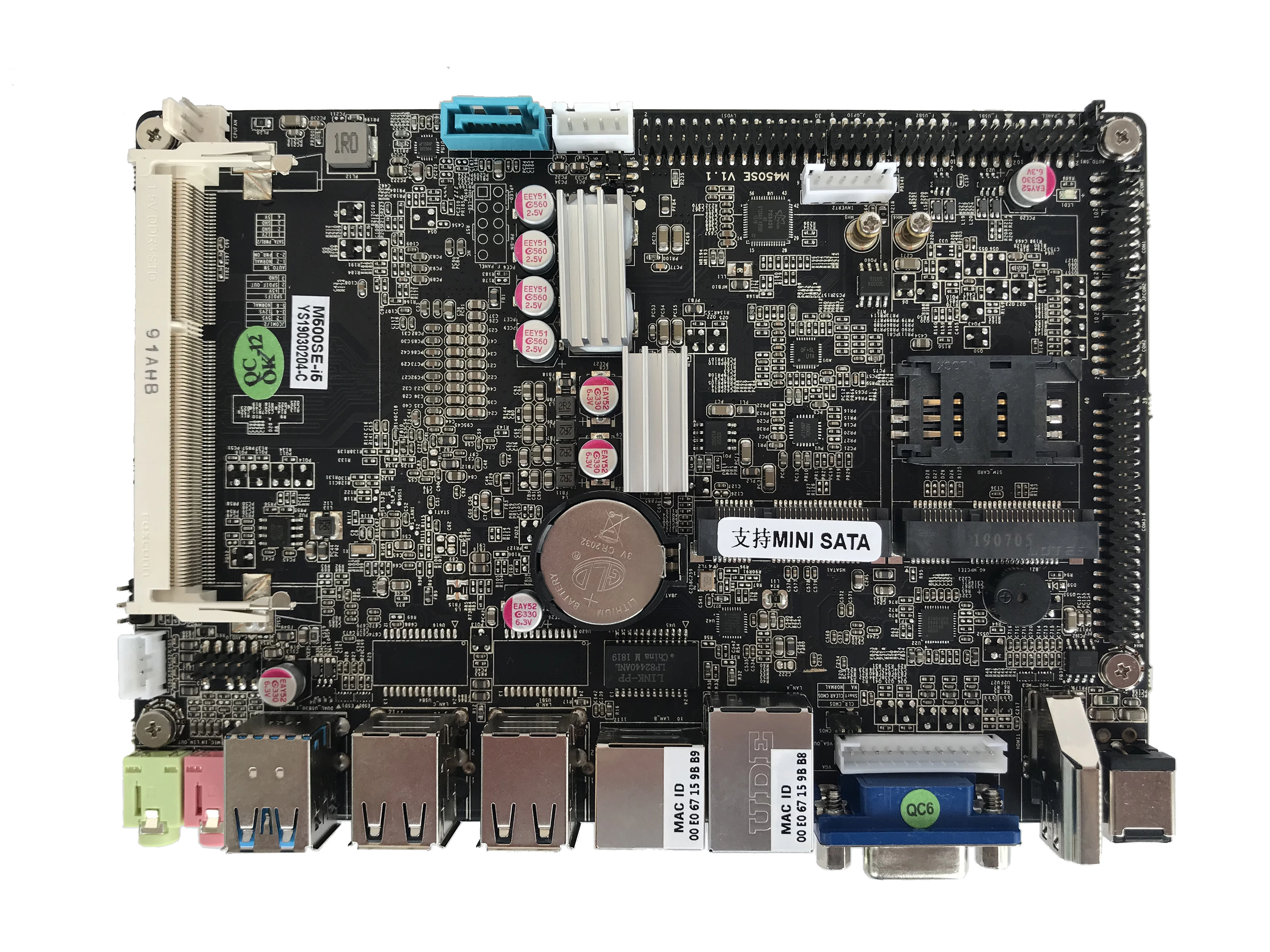 2025 ELSKY M500SE Firewall Motherboard with CPU and RAM