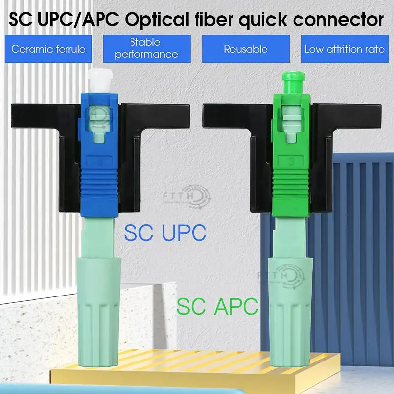 58MM SC UPC Fast Connector Single-Mode Connector FTTH Tool Cold Connector Tool Fiber Optic Fast Connector