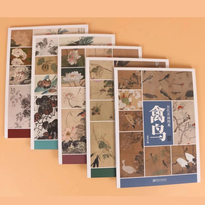 Lotus, Birds & Peonies Chinese Brush Painting Book & Appreciation Album Art Tutorial