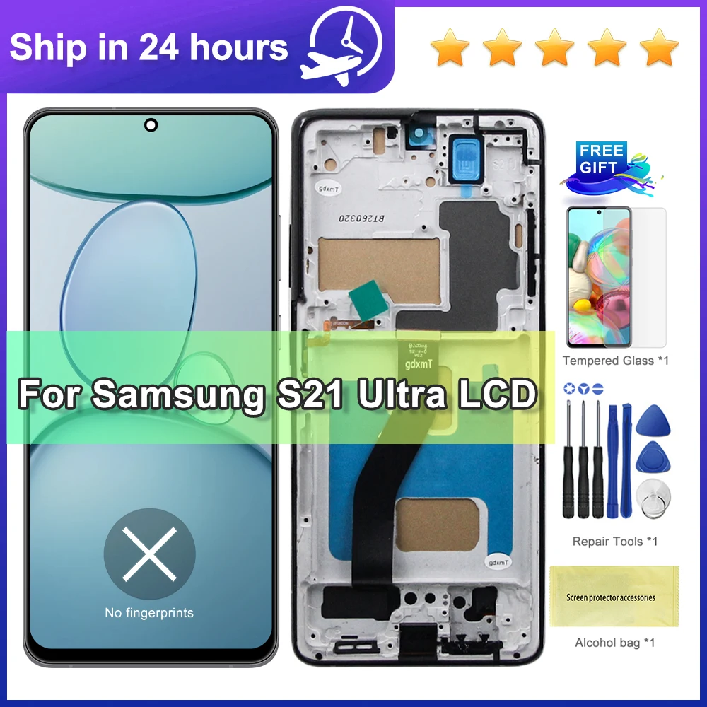 samsung-s21-ultra-lcd-ディスプレイタッチスクリーンデジタイザーアセンブリ交換用-g998b-g998u-電子機器用フレーム付き