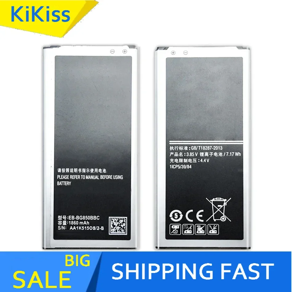 EB-BG850BBE EB-BG850BBC Replacment Battery for Samsung Galaxy Alpha SM-G850F G8508S G8509V G850M Internal Batteries Accumulator