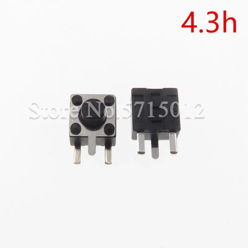 200pcs Side three Pin DIP Light touch switch Micro switches tact switch 4.5x4.5x4.3MM 3pin
