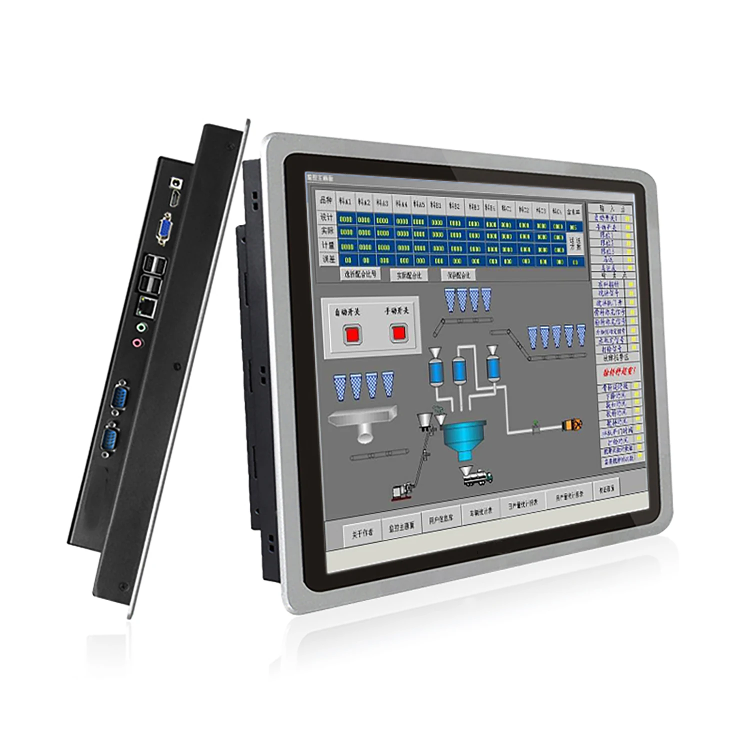 15.6 inch industrial all-in-one tablet computer with capacitive touch screen panel pc built-in WiFi com for win10 pro 1366x768