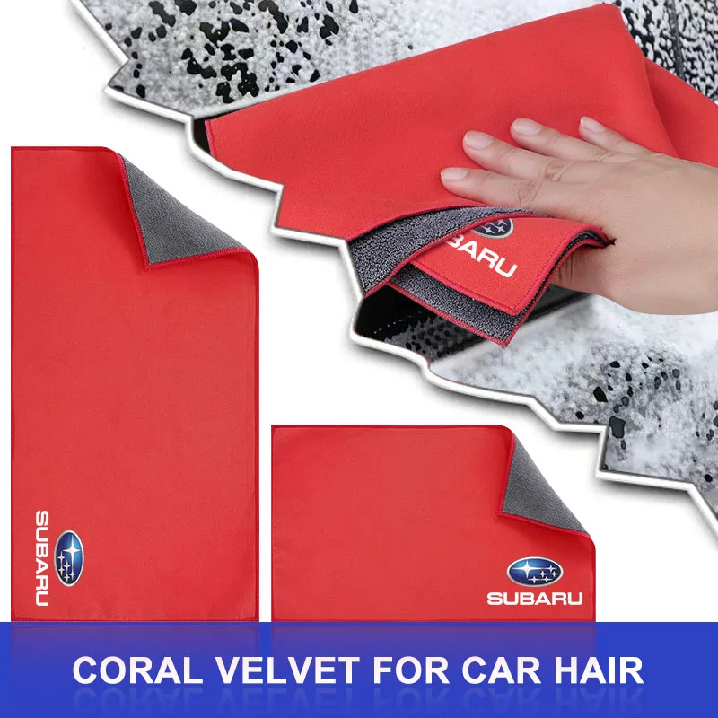 ﻿ Car Cleaning Towe… - image