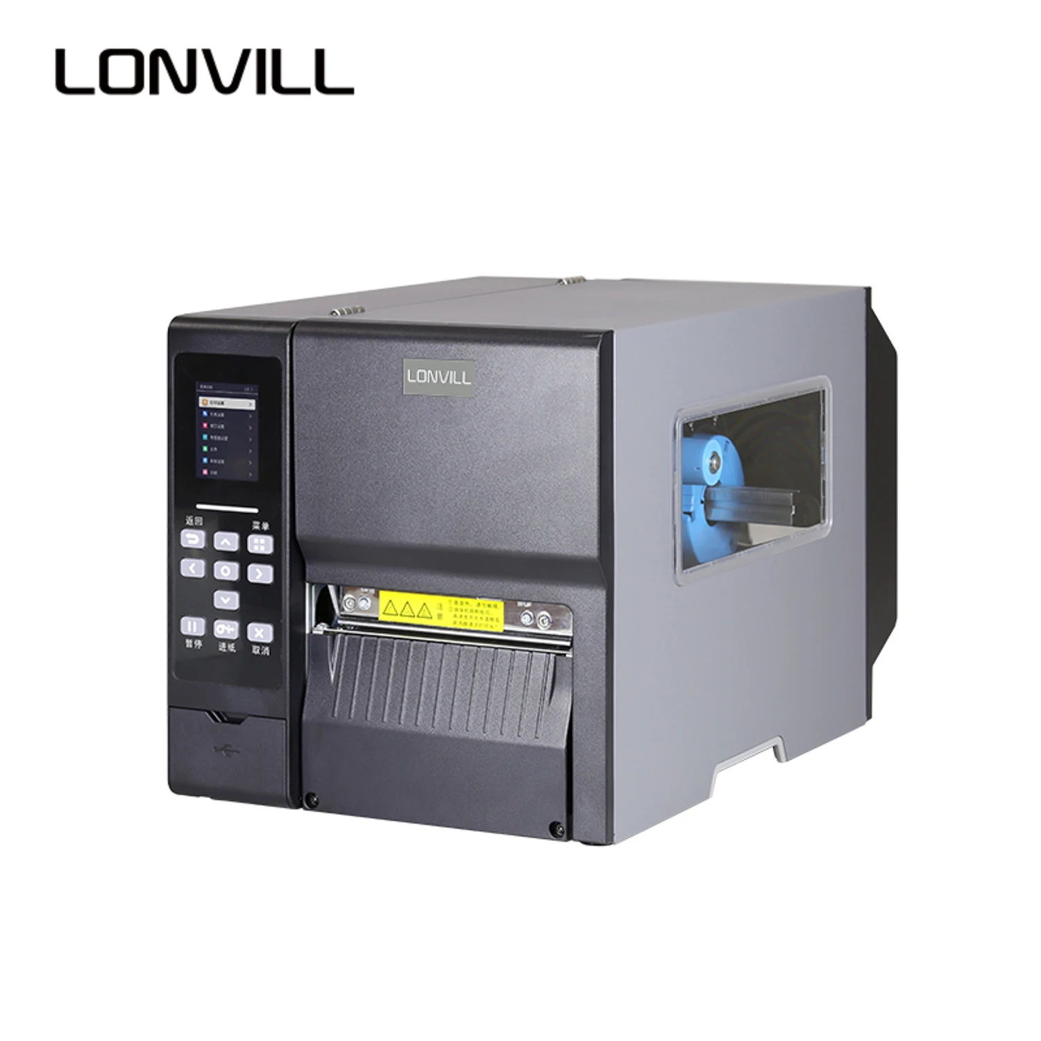 LONVILL Industrial Thermal Label Printers High-Precision 600dpi Thermal Transfer RFID Printer for Hang Tags and Label Printing