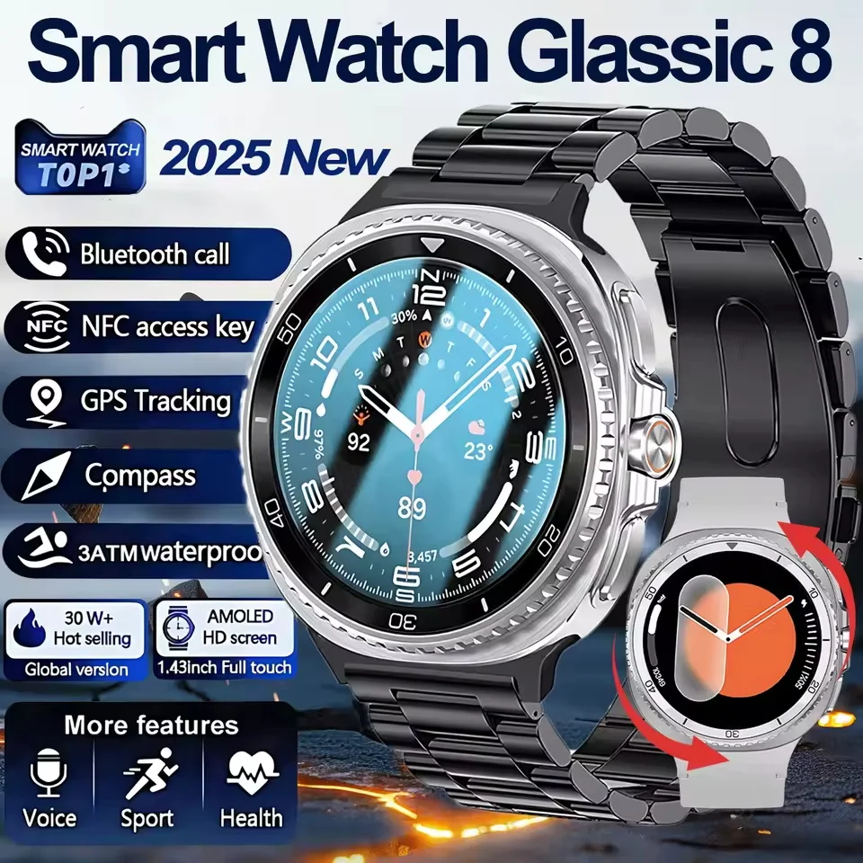 

Watch 8 Ultra Classic Fashion Men HD AMOLED GPS Map Compass NFC 3ATM Waterproof Rotating Dial GPT Bluetooth Call Upgraded Watch