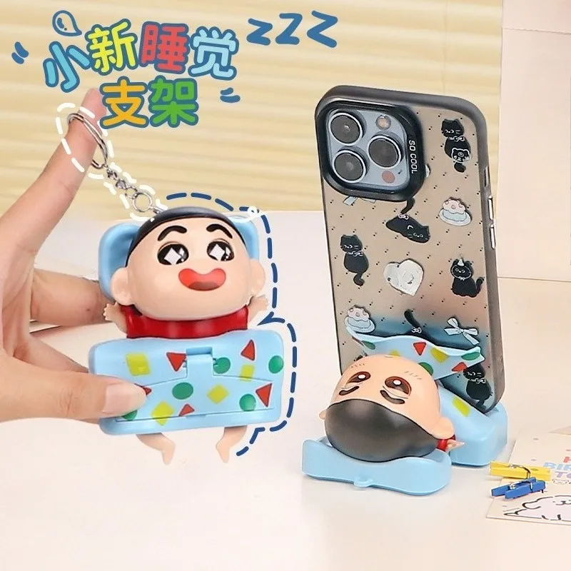 

Новый милый мультяшный брелок-подставка для телефона с Шин-чаном, аксессуары, праздничные подарки
