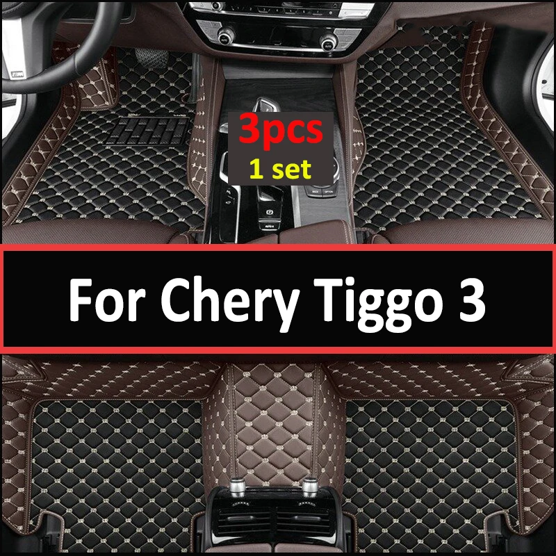 

Автомобильные коврики для Chery Tiggo 3 2014 2015 2016 2017 2018 2019 2020