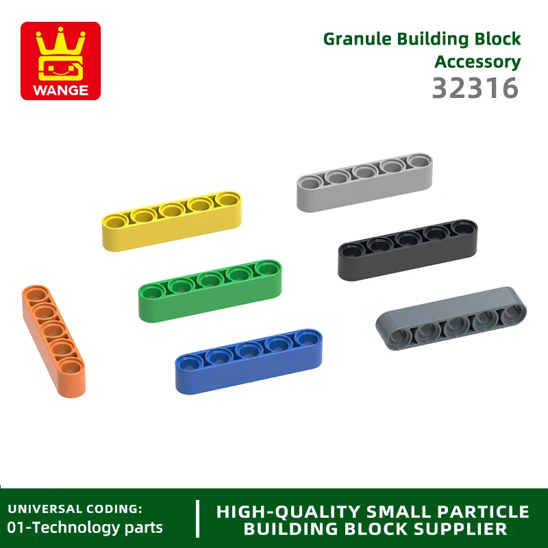 20Pcs/lot Technical Liftarm 1 x 5 Thick Block Moc Color Accessories Compatible with 32316 Brick Children's Toy Assembly Parts