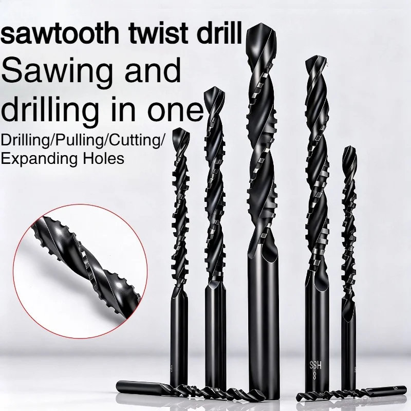 ชุดดอกสว่าน HSS 7 ชิ้น ดอกสว่านเกลียว 3-10 มม. ดอกสว่านเซาะร่องแบบมีฟัน ดอกสว่านแบบเกลียว ดอกสว่านคอมโพสิต