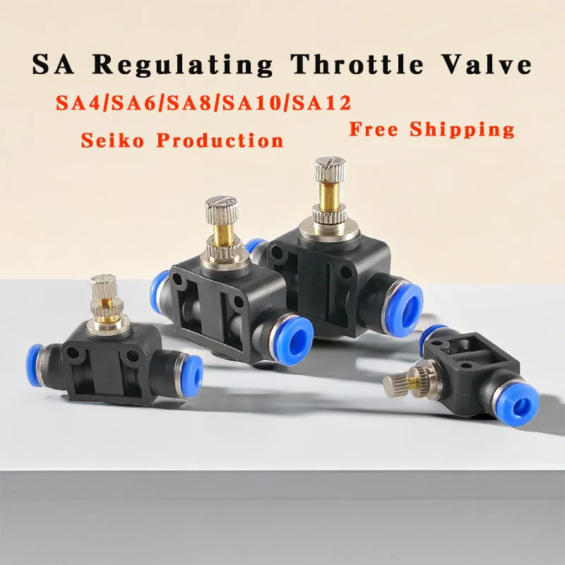 20/50/100 Pcs SA Regulating Throttle Valve Pneumatic Push In Fittings Throttle Valve 4-12mm Air Fitting Plumbing Throttle Valve