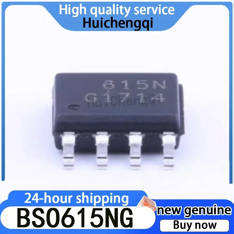 5PCS BSO615NG SOP8 Screen Printed 615N Automotive Computer Board Chip