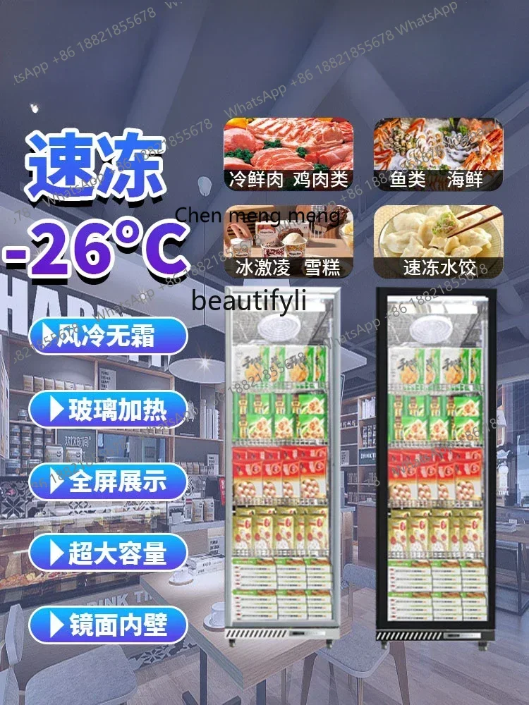 ss cn8350 ss 8350 Commercial Refrigeration Display Cabinet Frozen Meat Supermarket Upright Refrigerators Single Double Three-Doo