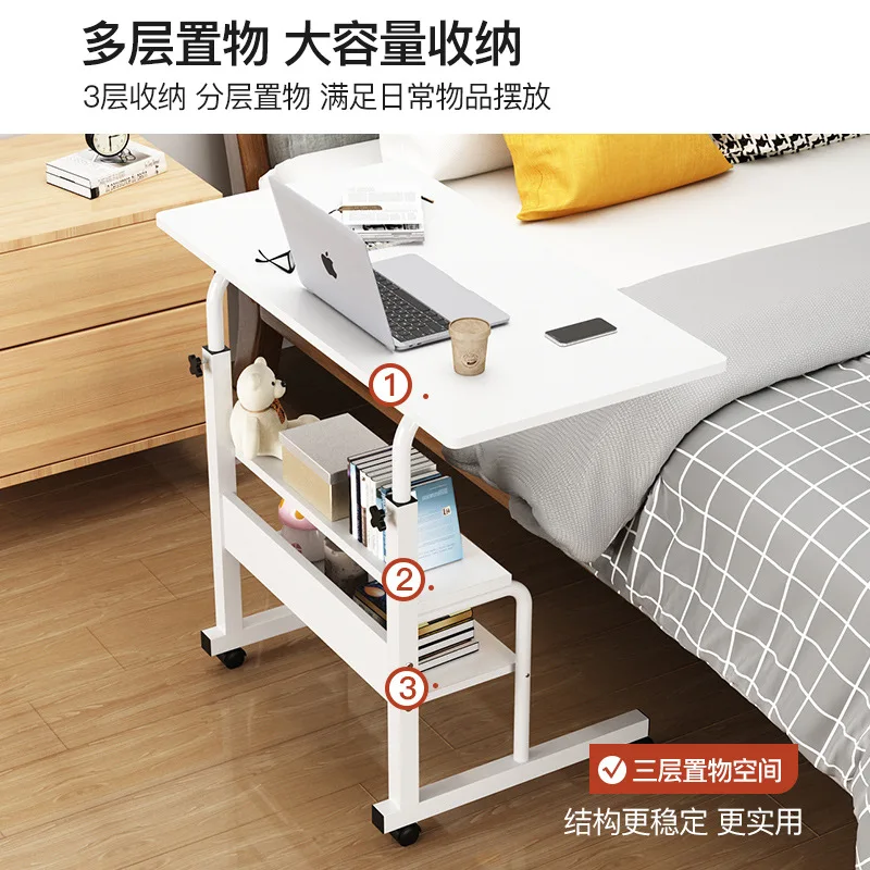 Bedroom bedside desk removable simple bedside student lifting table dormitory lazy table simple