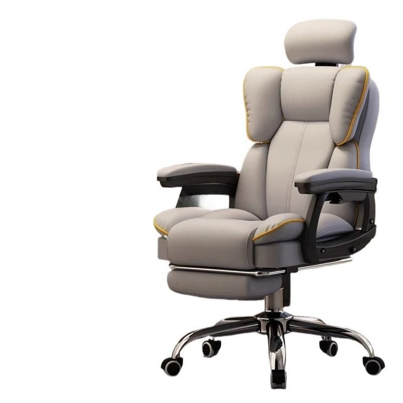 

Computer chair, home, reclining, comfortable, sedentary, backrest, sofa