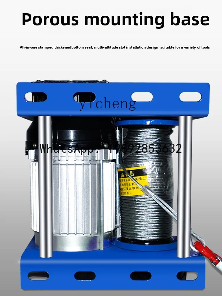 O2-11  hoist sma wire rope remote control electric hoist fast crane lifting and lowering traction