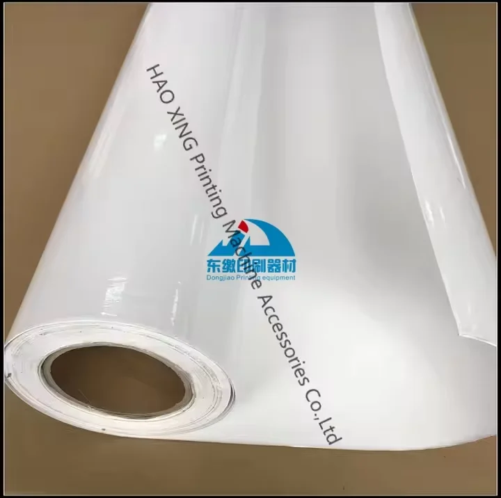 

Запасные части для офсетной печатной машины, водонепроницаемая пленка для аксессуаров для офсетной печати, антимаркировочная пленка, хорошее качество