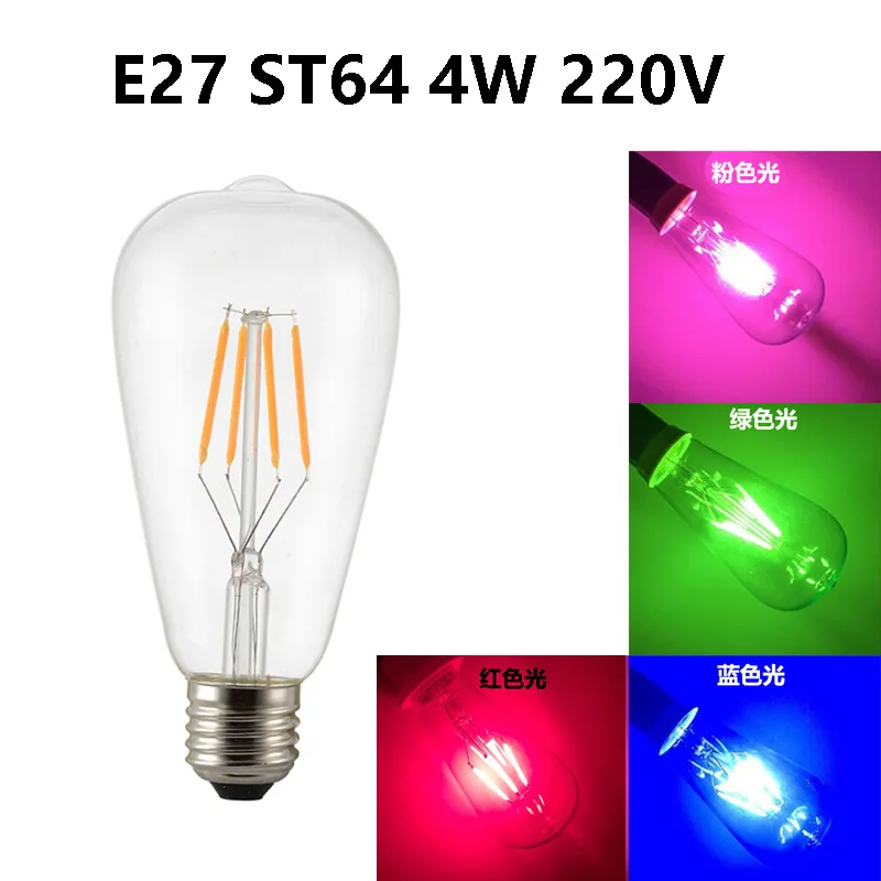 LED Edison Filament Bulbs Lights ST64 Dimmer E27 4W Dimmable 220V Red Green Yellow Warm White Pink 360 Degree Energy Lamps