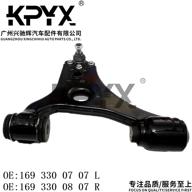 

Suitable for Mercedes-Benz W169 front and lower suspension swing arm lateral control arm OE: 1693300707 1693300807