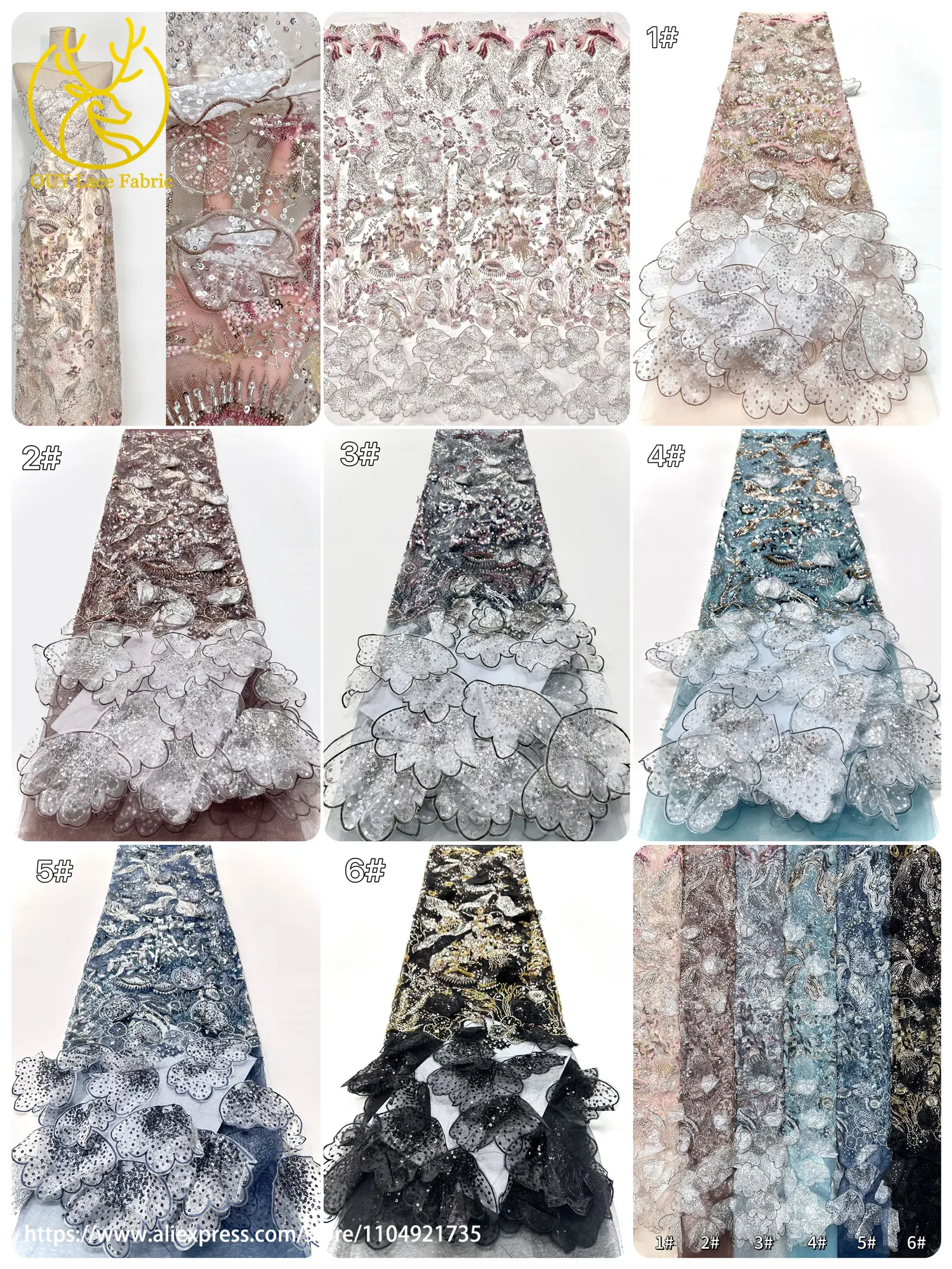 أفريقيا ثلاثية الأبعاد فراشة تول أقمشة الدانتيل 2025 أحدث فرنسا نيجيريا مطرز الترتر تول تطريز النسيج لخياطة فستان الزفاف