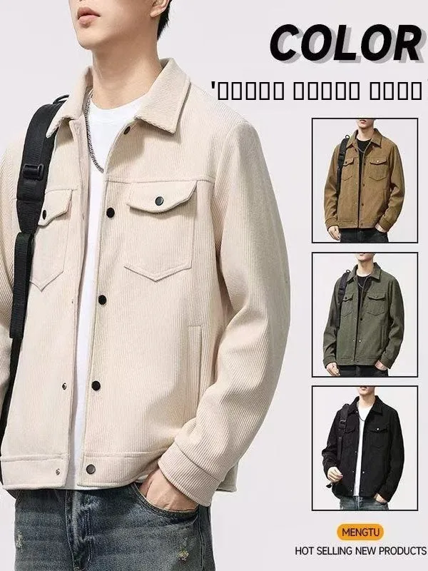 

New 2025 Men's Corduroy Jaet Fce Lined Casual Faionable Collared Outerwear Windproof Long Sve Polyester Fiber Workw...